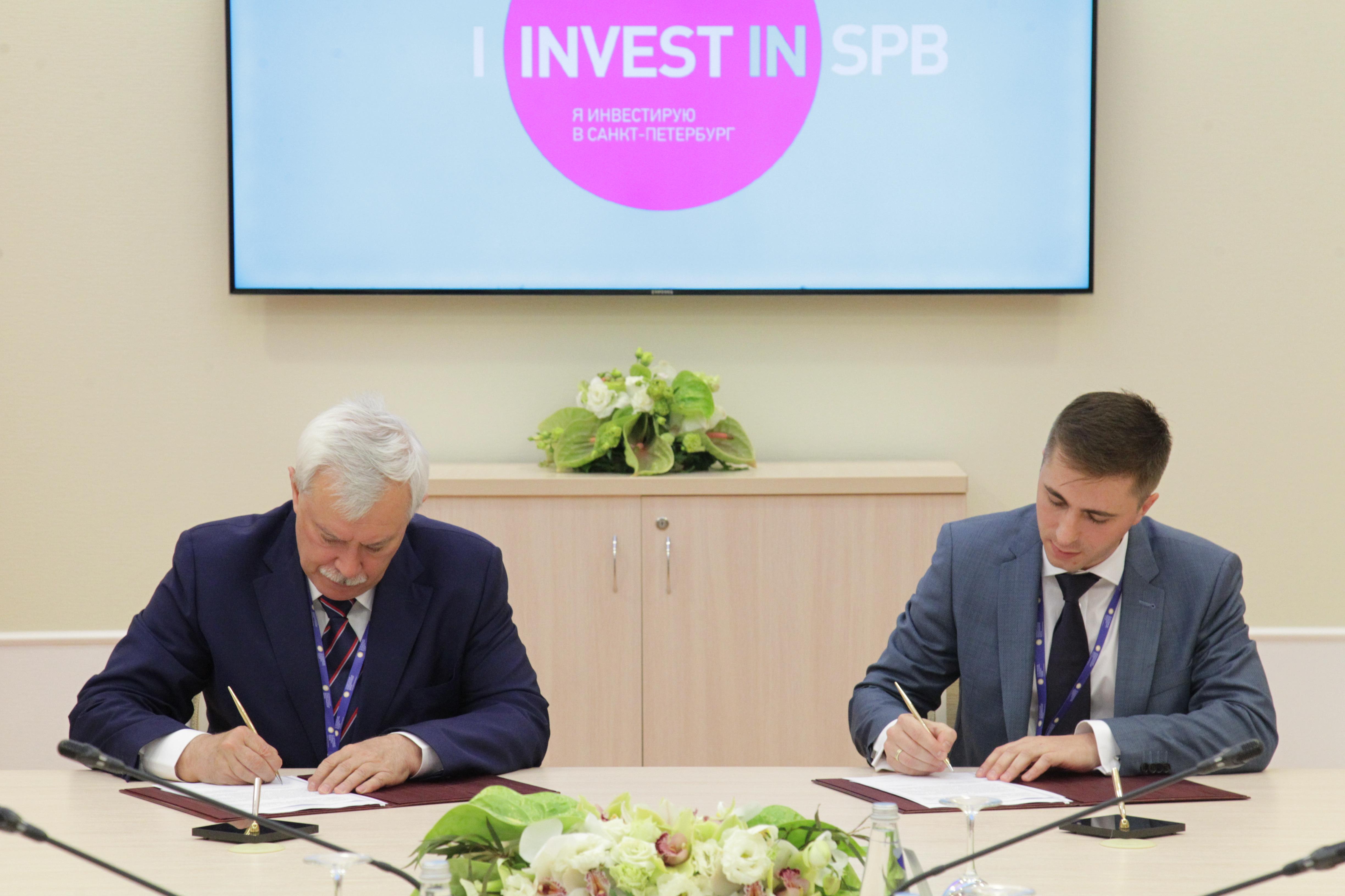 ПМЭФ-2017: подписание соглашения о намерениях о строительстве путепроводов в Санкт-Петербурге